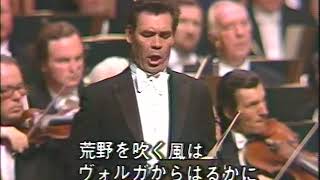 The song of Forest