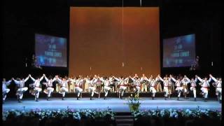 Hora celebration