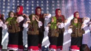 IFLC 2017