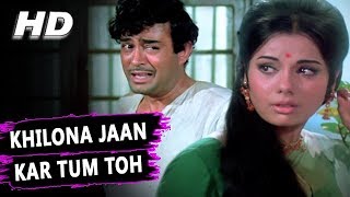 Khilona - Jaan Kar Tum Toh