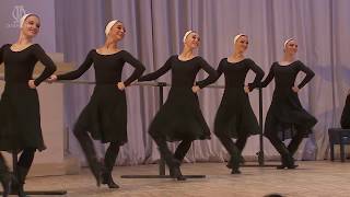 Дорога к танцу (Clase concierto