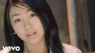 First Love