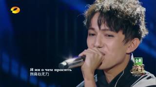 The best voice in the world.