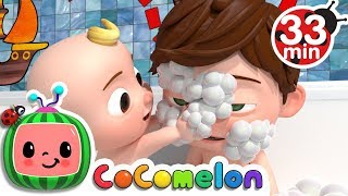 Bath Song | +More Nursery Rhymes