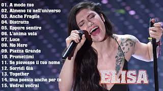 Le migliori canzoni di Elisa