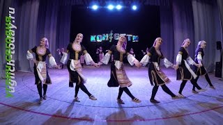 «Конфетти»