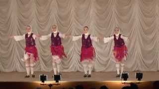 Serbian Dance