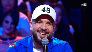 2024 Live استوديو