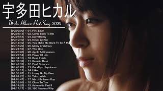2020 - Best song