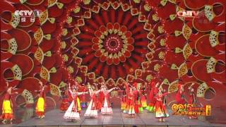 Creative National Dress Fashion Show