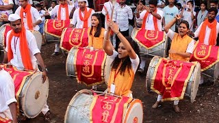 Mauli Dhol Tasha Pathak