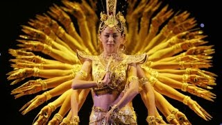 Danza de Kuan Yin de las Mil Manos