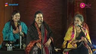 Charkha Chanan Da