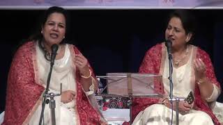 At Kala Bhavan
