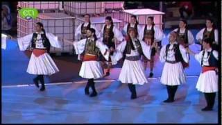 Greek Folk Dances