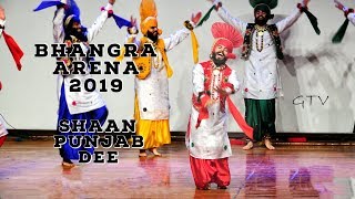 Shaan Punjab Dee @ Bhangra Arena 2019 (4`15`)