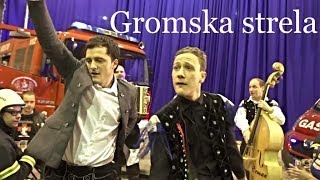 Gromska strela