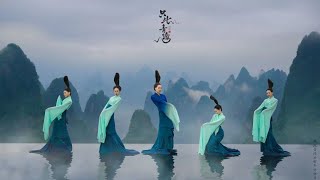 只此青绿