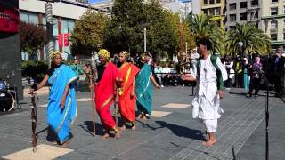 Sudanese Sword Dance